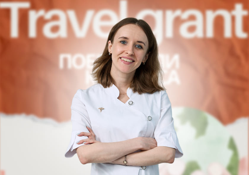 Победа Шестерниной А.С. в конкурсе клинических случаев «Travel Grant»